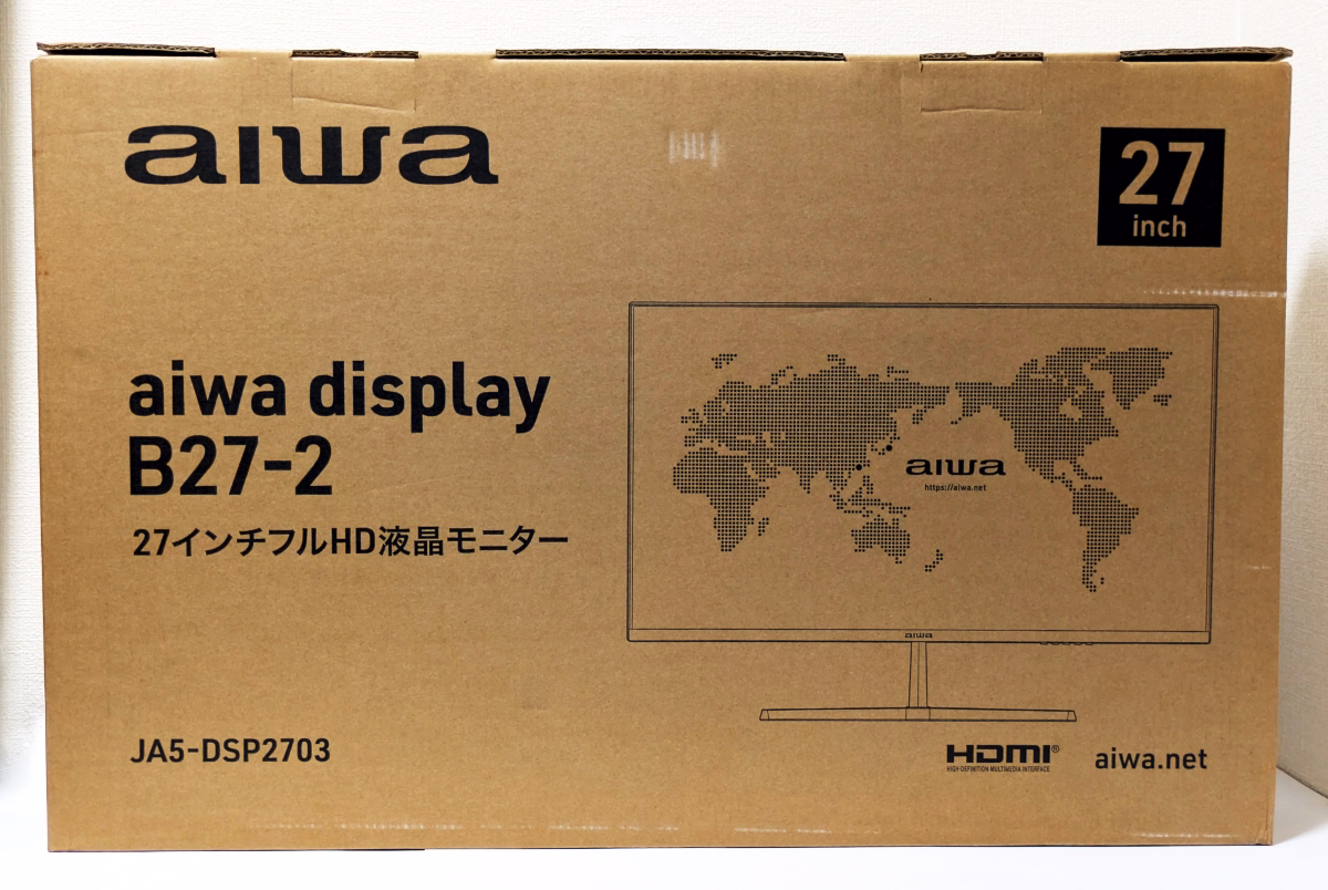 aiwa display B27-2