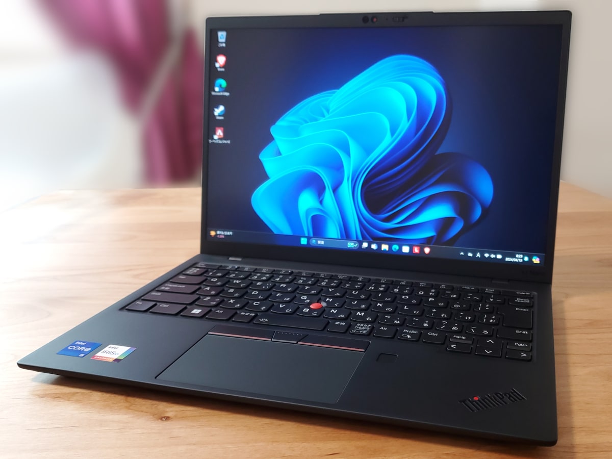 Lenovo ThinkPad X1 Nano Gen3